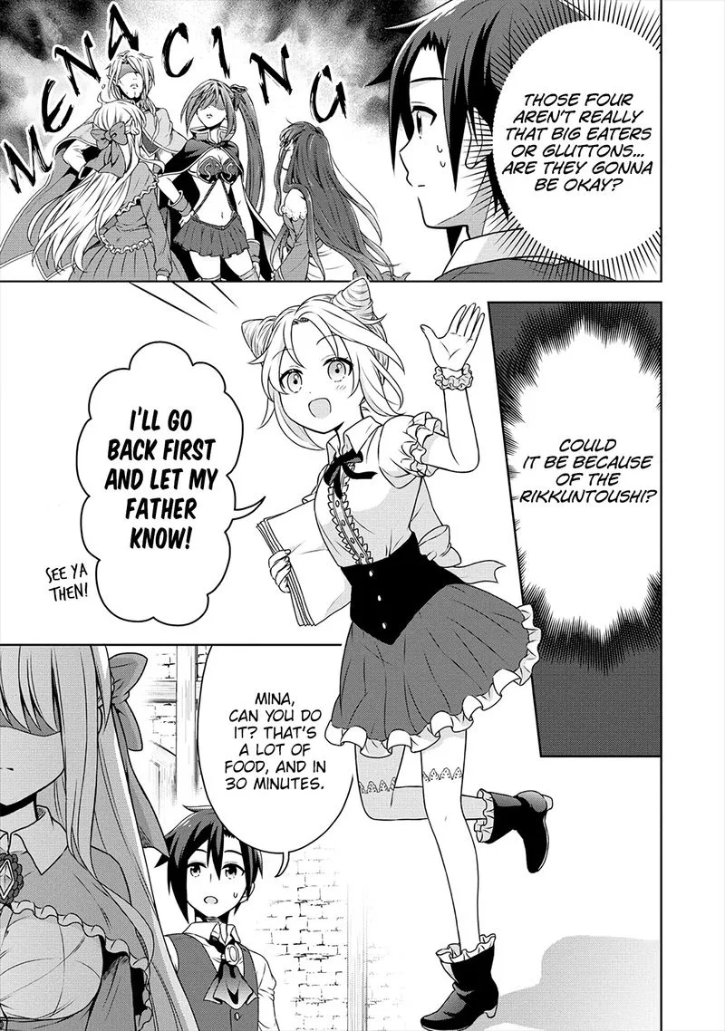 Cheat Kusushi no Slow Life: Isekai ni Tsukurou Drugstore Chapter 34 page 21