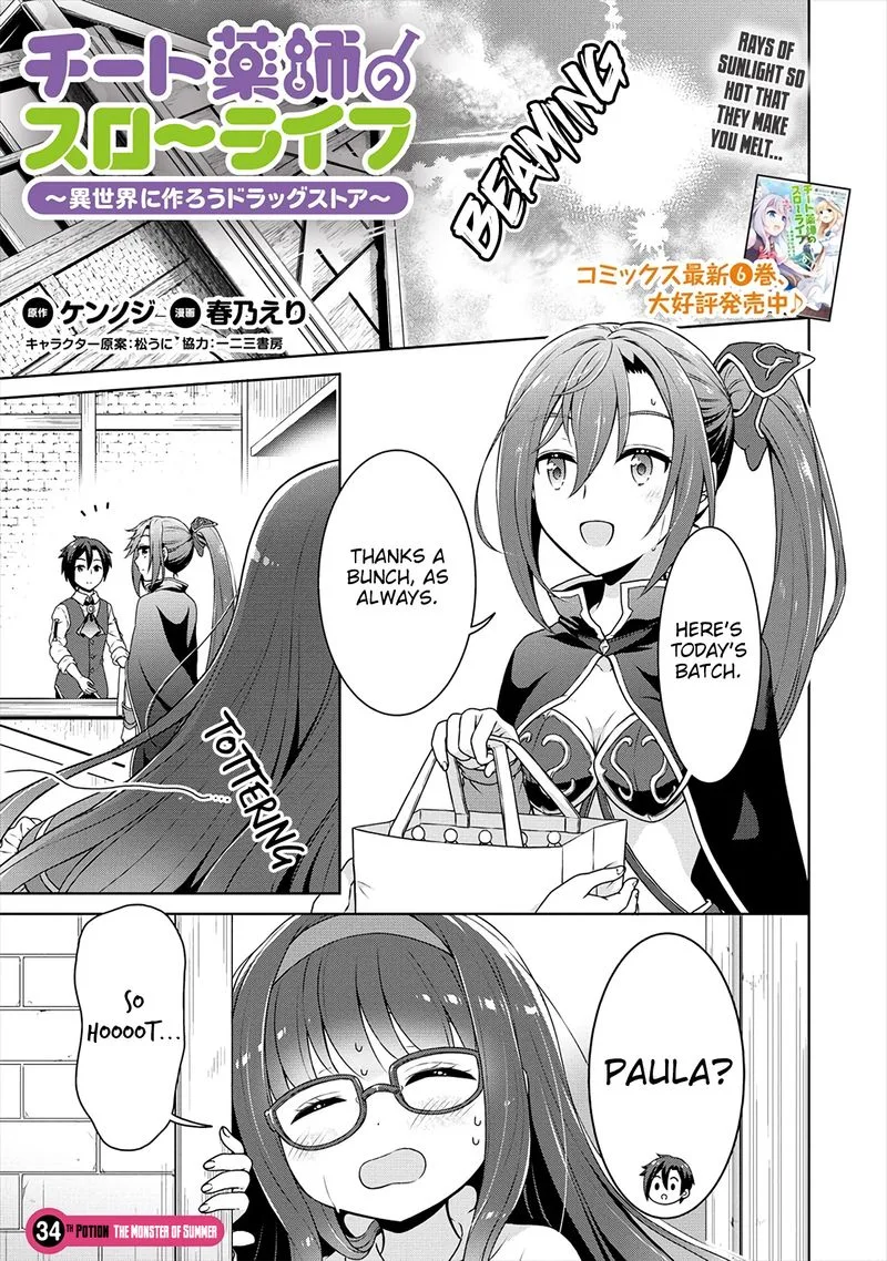 Cheat Kusushi no Slow Life: Isekai ni Tsukurou Drugstore Chapter 34 page 1