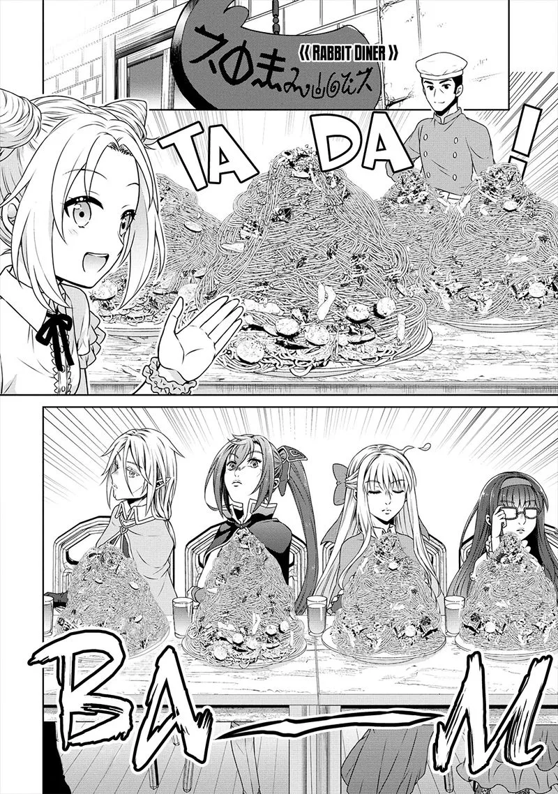 Cheat Kusushi no Slow Life: Isekai ni Tsukurou Drugstore Chapter 34 page 23