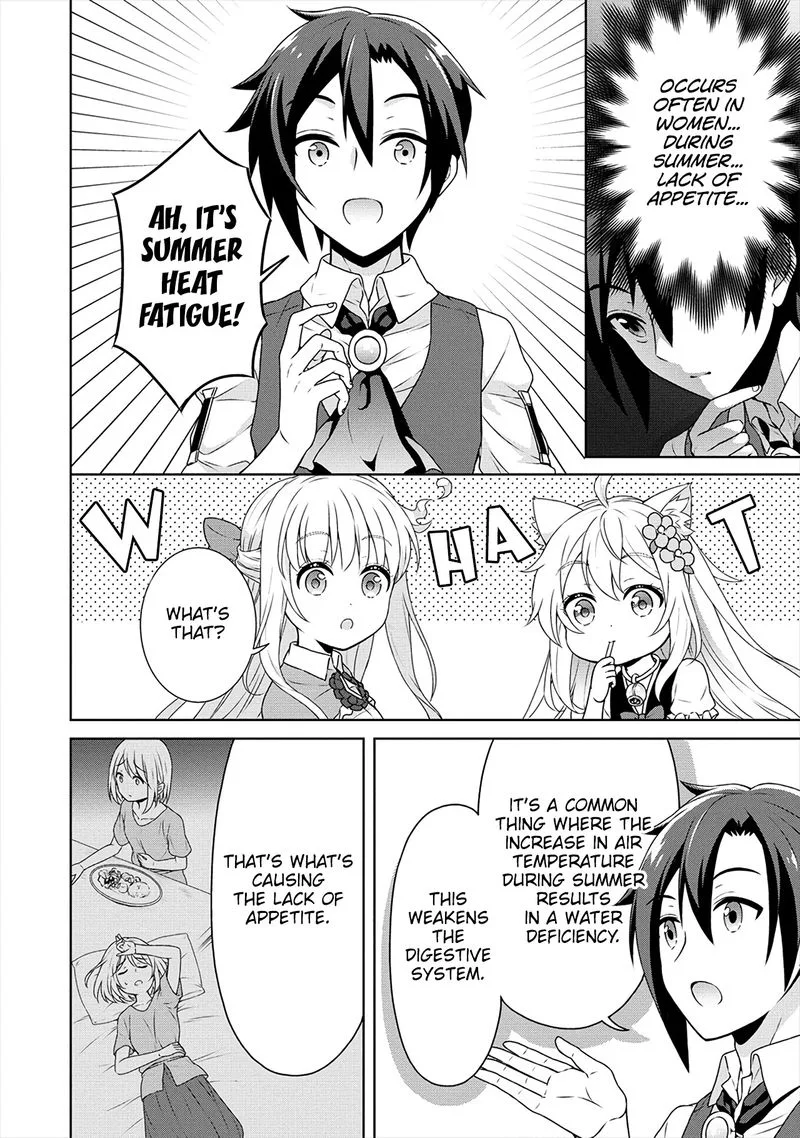Cheat Kusushi no Slow Life: Isekai ni Tsukurou Drugstore Chapter 34 page 6