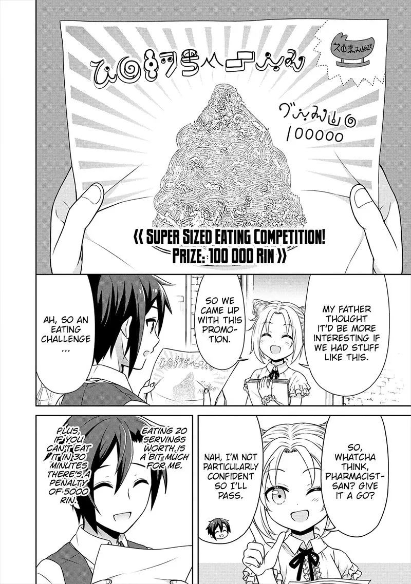 Cheat Kusushi no Slow Life: Isekai ni Tsukurou Drugstore Chapter 34 page 18