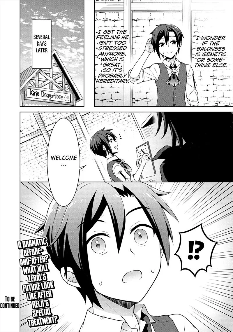 Cheat Kusushi no Slow Life: Isekai ni Tsukurou Drugstore Chapter 35 page 30