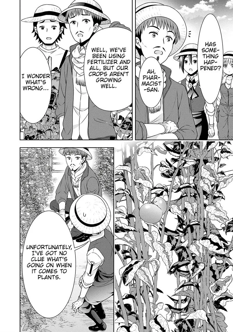 Cheat Kusushi no Slow Life: Isekai ni Tsukurou Drugstore Chapter 36 page 12