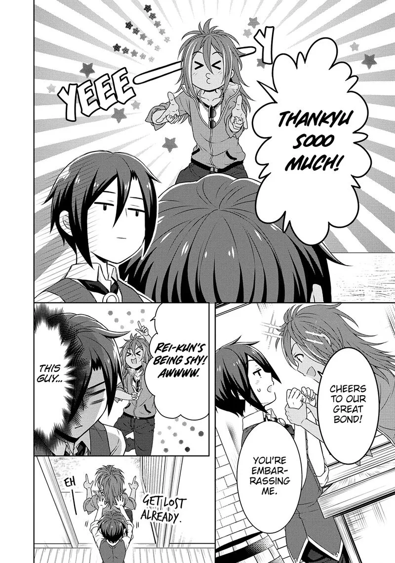 Cheat Kusushi no Slow Life: Isekai ni Tsukurou Drugstore Chapter 36 page 6