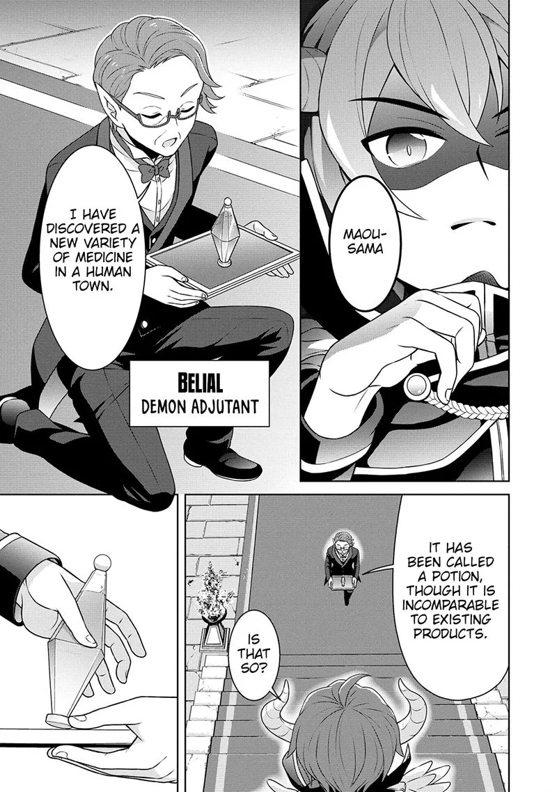 Cheat Kusushi no Slow Life: Isekai ni Tsukurou Drugstore Chapter 37 page 17