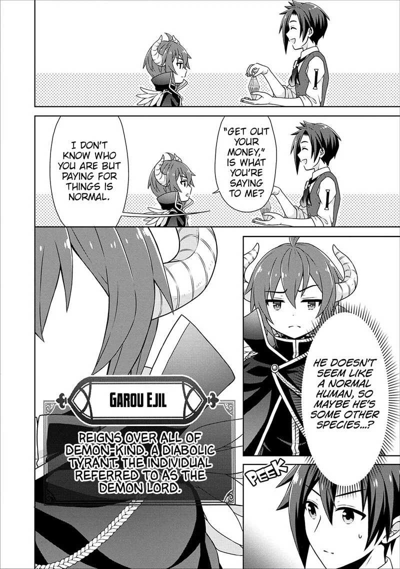 Cheat Kusushi no Slow Life: Isekai ni Tsukurou Drugstore Chapter 38 page 4