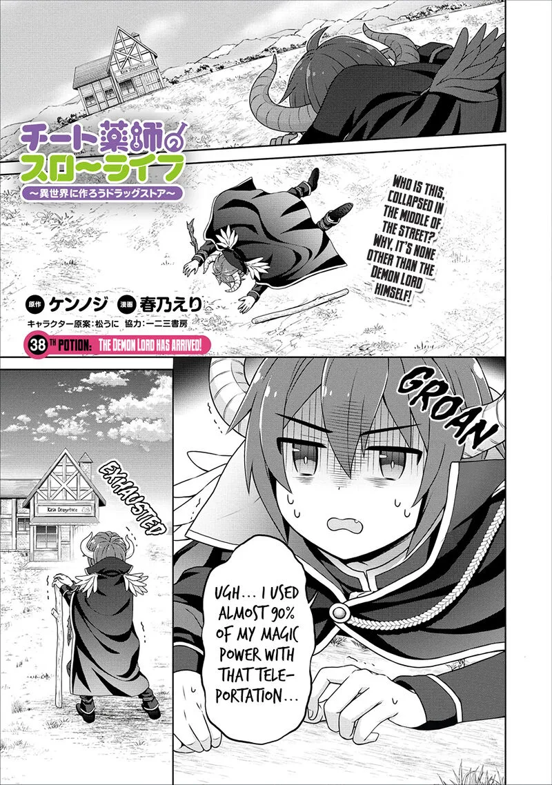 Cheat Kusushi no Slow Life: Isekai ni Tsukurou Drugstore Chapter 38 page 1