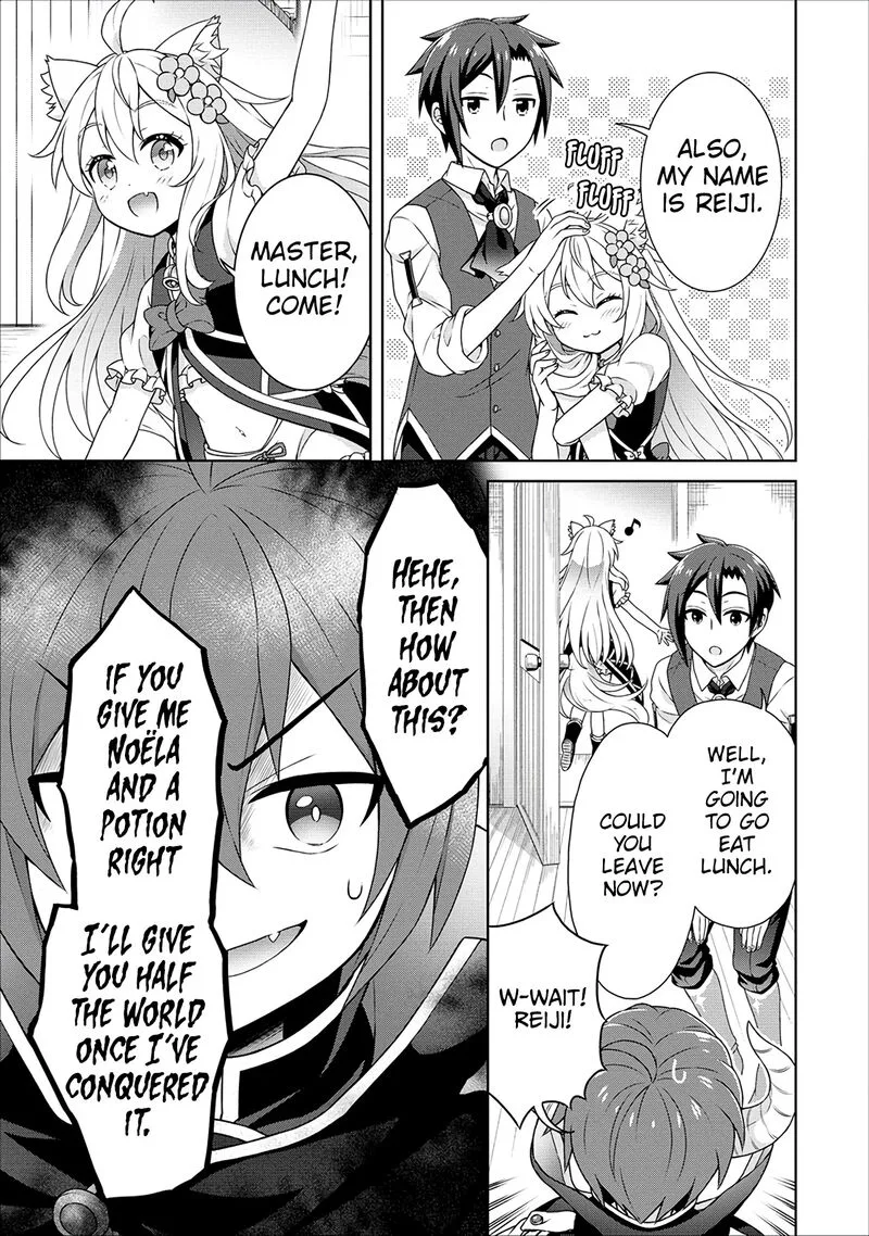 Cheat Kusushi no Slow Life: Isekai ni Tsukurou Drugstore Chapter 38 page 15