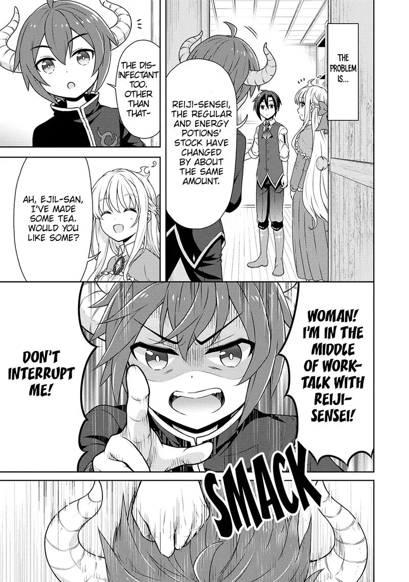 Cheat Kusushi no Slow Life: Isekai ni Tsukurou Drugstore Chapter 39 page 3