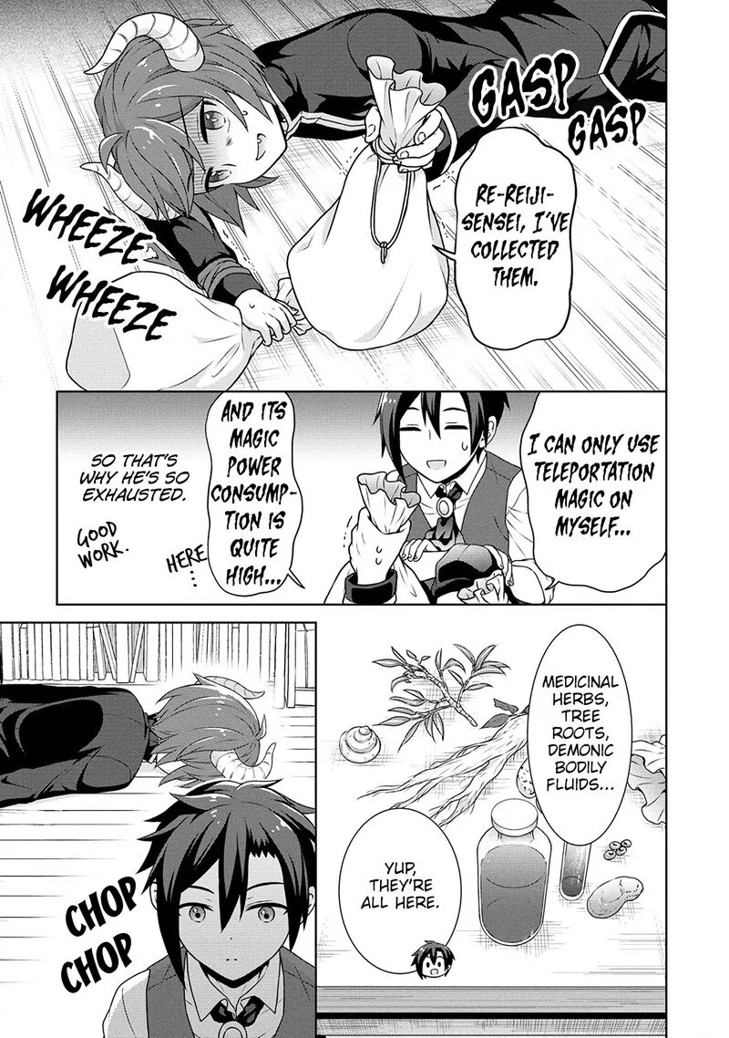 Cheat Kusushi no Slow Life: Isekai ni Tsukurou Drugstore Chapter 39 page 15