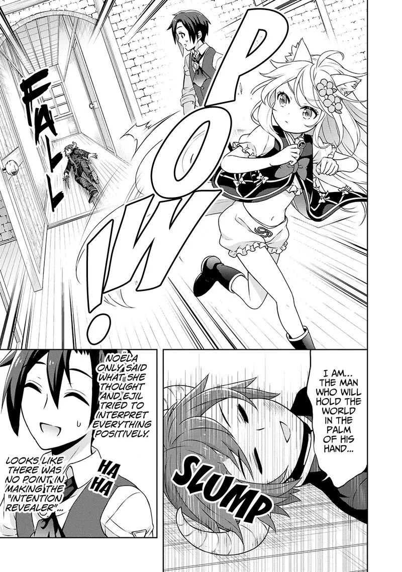 Cheat Kusushi no Slow Life: Isekai ni Tsukurou Drugstore Chapter 39 page 23