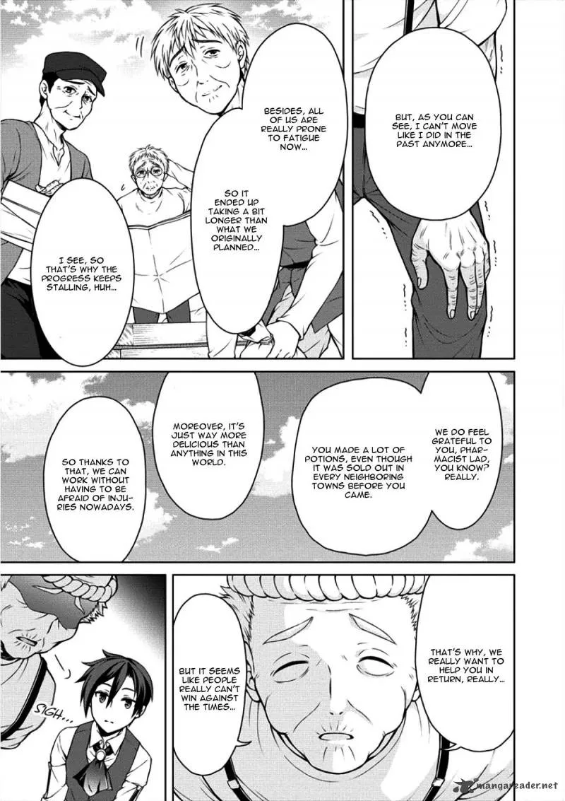 Cheat Kusushi no Slow Life: Isekai ni Tsukurou Drugstore Chapter 4 page 4