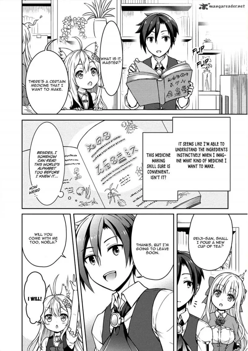 Cheat Kusushi no Slow Life: Isekai ni Tsukurou Drugstore Chapter 4 page 7