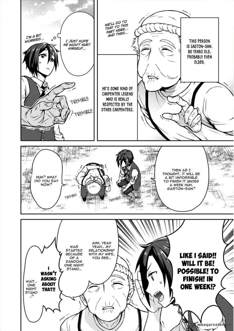 Cheat Kusushi no Slow Life: Isekai ni Tsukurou Drugstore Chapter 4 page 3