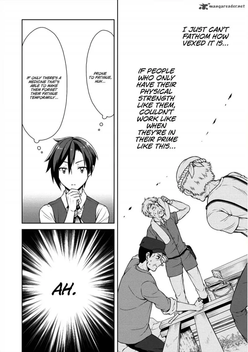 Cheat Kusushi no Slow Life: Isekai ni Tsukurou Drugstore Chapter 4 page 5