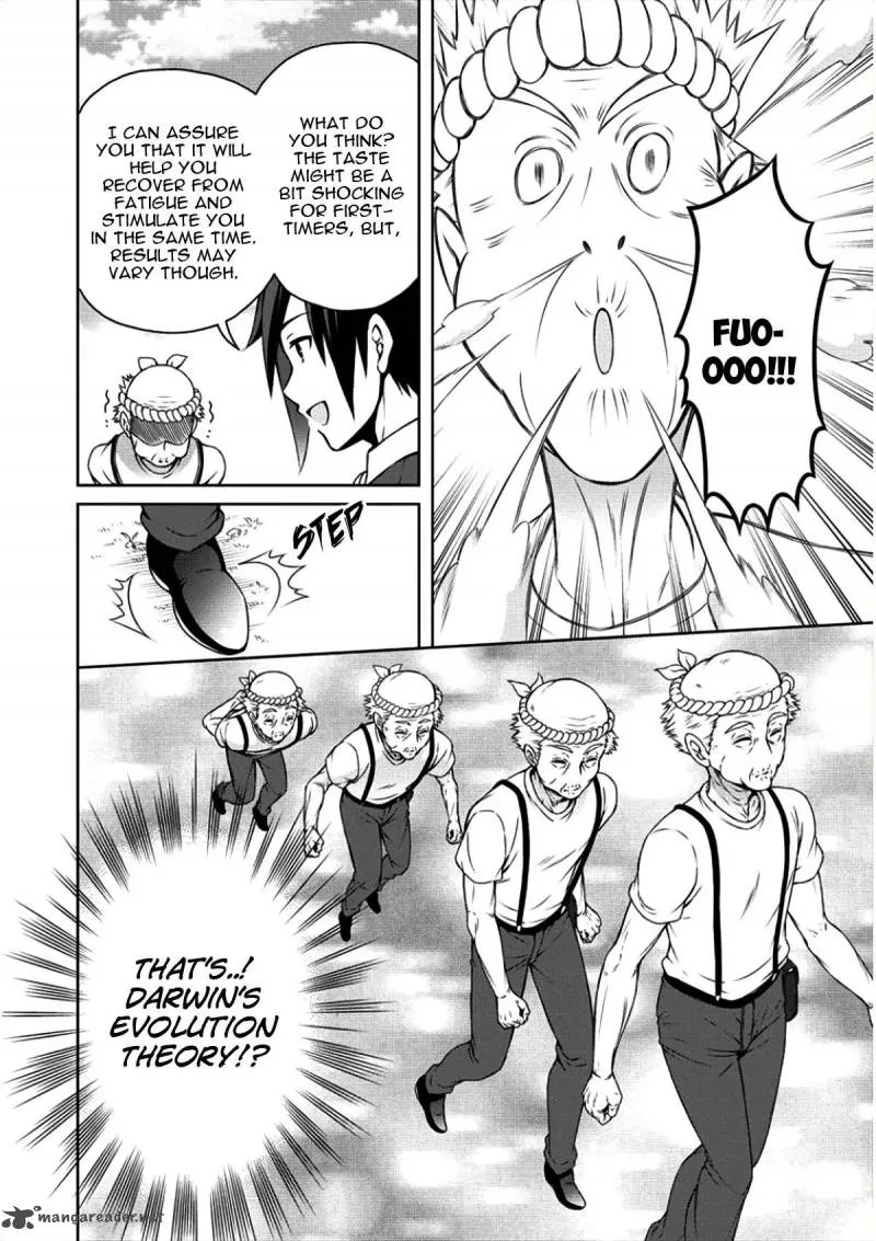 Cheat Kusushi no Slow Life: Isekai ni Tsukurou Drugstore Chapter 4 page 19
