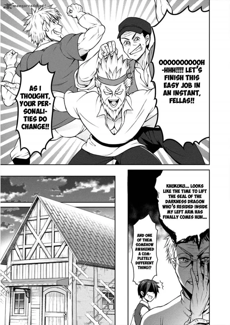 Cheat Kusushi no Slow Life: Isekai ni Tsukurou Drugstore Chapter 4 page 22
