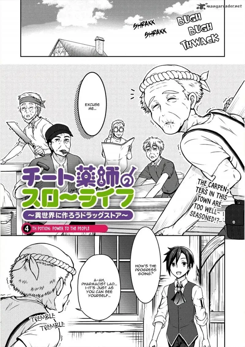 Cheat Kusushi no Slow Life: Isekai ni Tsukurou Drugstore Chapter 4 page 2