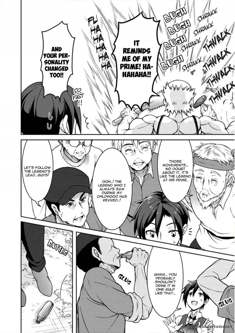 Cheat Kusushi no Slow Life: Isekai ni Tsukurou Drugstore Chapter 4 page 21