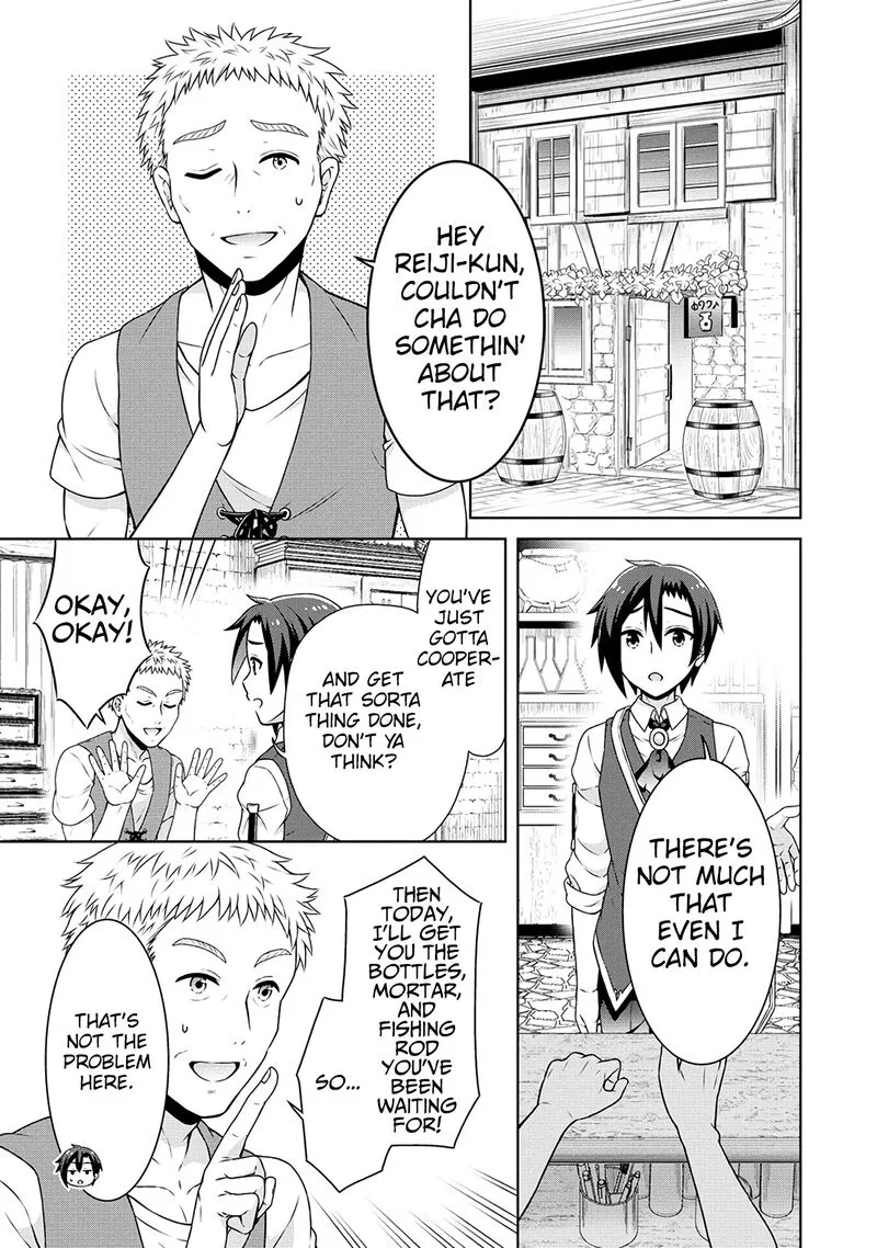 Cheat Kusushi no Slow Life: Isekai ni Tsukurou Drugstore Chapter 40 page 13