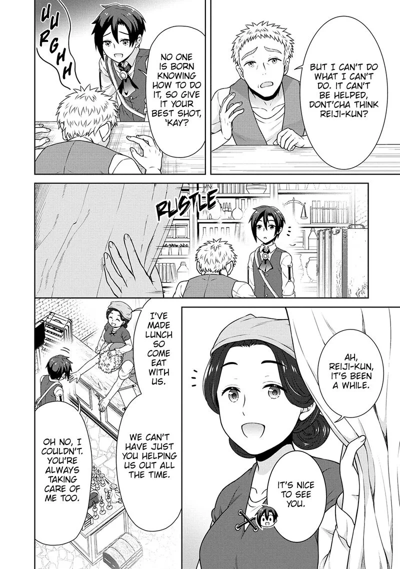 Cheat Kusushi no Slow Life: Isekai ni Tsukurou Drugstore Chapter 40 page 16