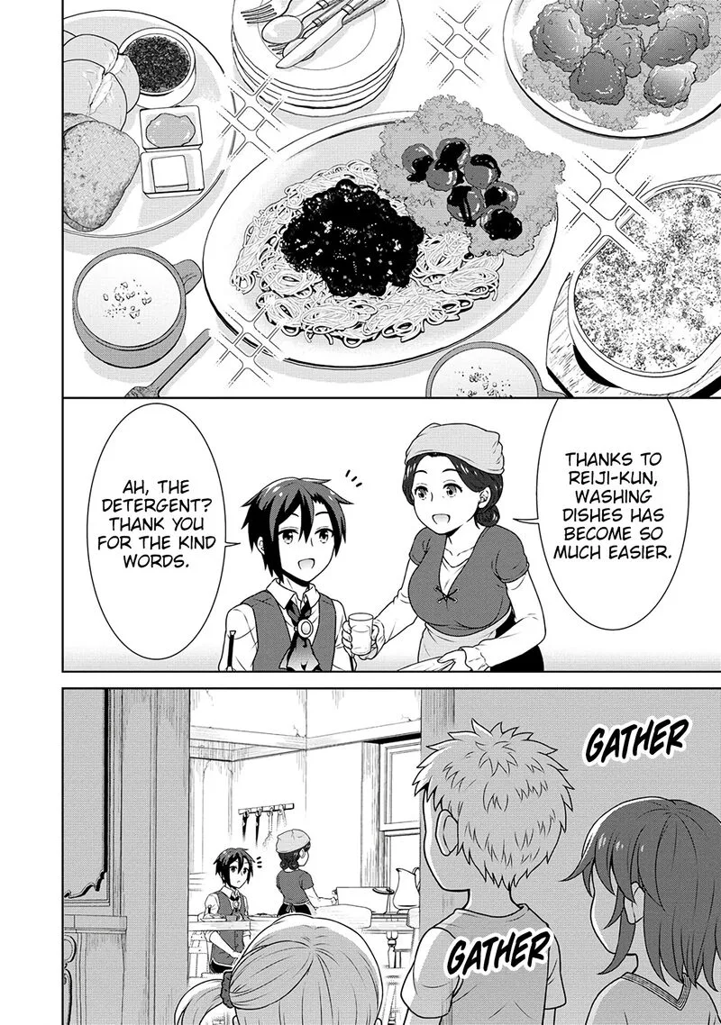Cheat Kusushi no Slow Life: Isekai ni Tsukurou Drugstore Chapter 40 page 18