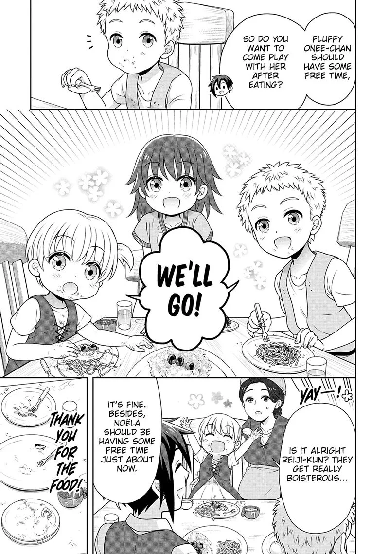 Cheat Kusushi no Slow Life: Isekai ni Tsukurou Drugstore Chapter 40 page 21