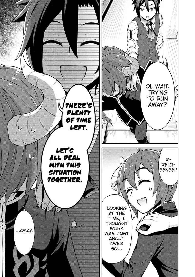 Cheat Kusushi no Slow Life: Isekai ni Tsukurou Drugstore Chapter 40 page 7