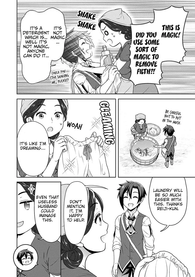 Cheat Kusushi no Slow Life: Isekai ni Tsukurou Drugstore Chapter 41 page 8
