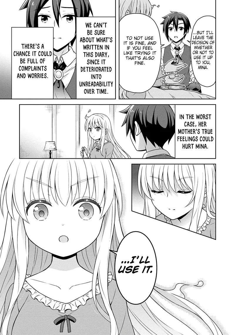 Cheat Kusushi no Slow Life: Isekai ni Tsukurou Drugstore Chapter 42 page 23