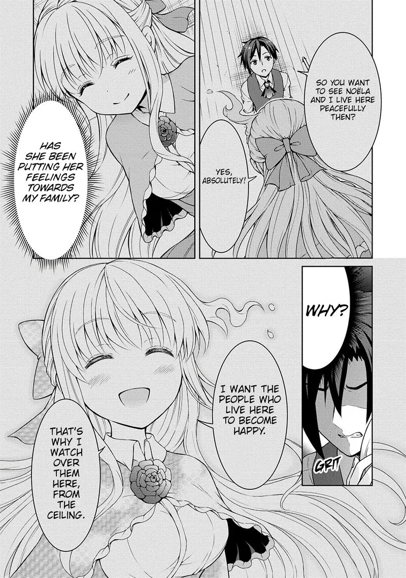 Cheat Kusushi no Slow Life: Isekai ni Tsukurou Drugstore Chapter 42 page 17