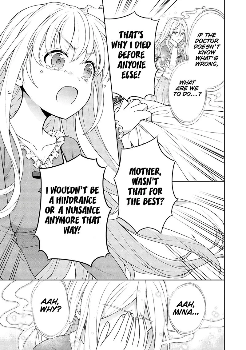 Cheat Kusushi no Slow Life: Isekai ni Tsukurou Drugstore Chapter 43 page 7