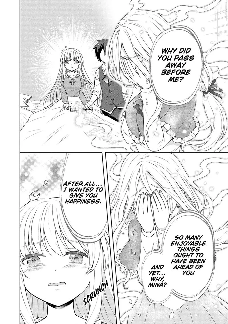 Cheat Kusushi no Slow Life: Isekai ni Tsukurou Drugstore Chapter 43 page 8