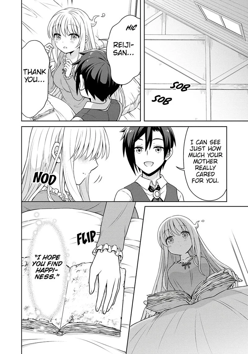Cheat Kusushi no Slow Life: Isekai ni Tsukurou Drugstore Chapter 43 page 14