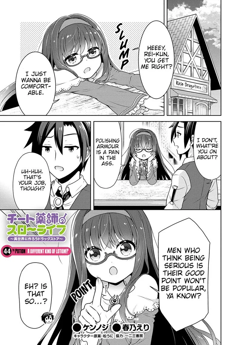 Cheat Kusushi no Slow Life: Isekai ni Tsukurou Drugstore Chapter 44 page 1