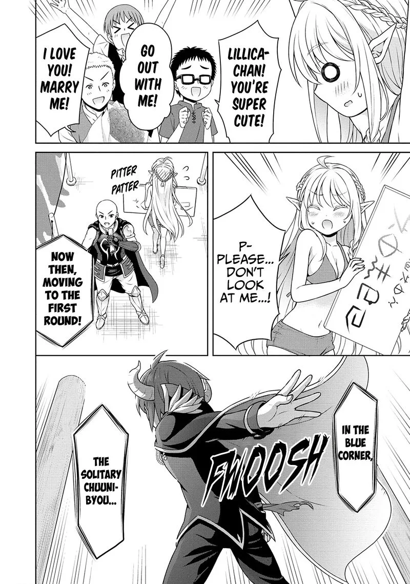 Cheat Kusushi no Slow Life: Isekai ni Tsukurou Drugstore Chapter 44 page 24
