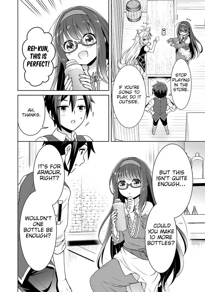 Cheat Kusushi no Slow Life: Isekai ni Tsukurou Drugstore Chapter 44 page 12