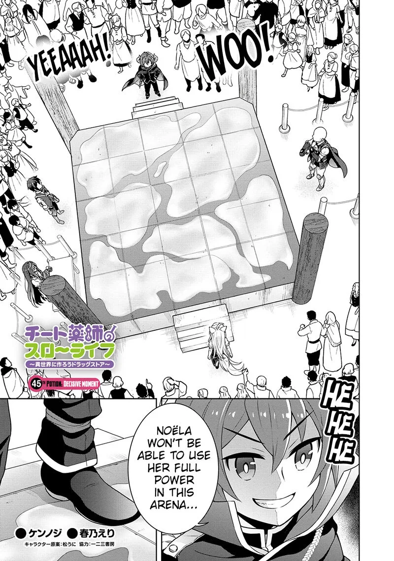 Cheat Kusushi no Slow Life: Isekai ni Tsukurou Drugstore Chapter 45 page 1