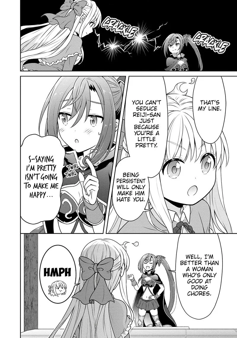 Cheat Kusushi no Slow Life: Isekai ni Tsukurou Drugstore Chapter 45 page 16