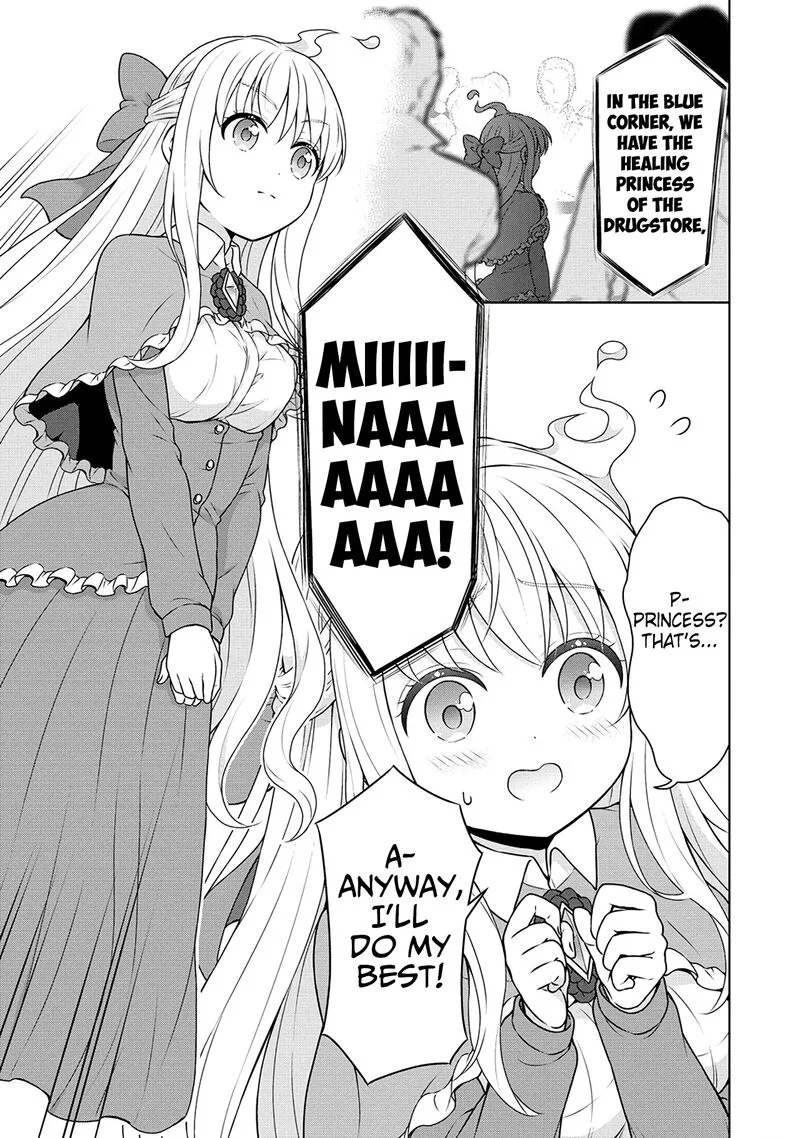Cheat Kusushi no Slow Life: Isekai ni Tsukurou Drugstore Chapter 45 page 13