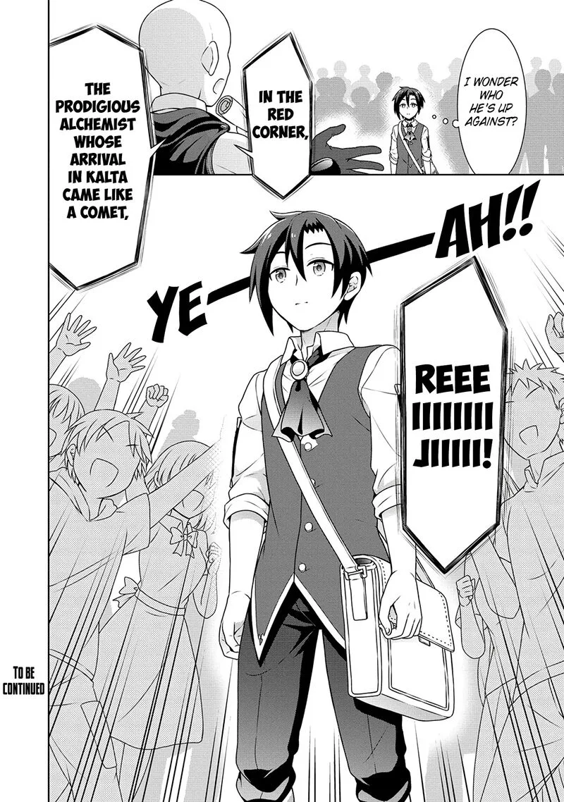 Cheat Kusushi no Slow Life: Isekai ni Tsukurou Drugstore Chapter 45 page 32