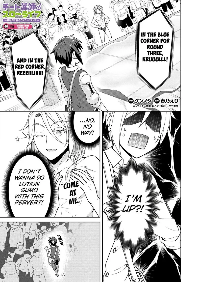 Cheat Kusushi no Slow Life: Isekai ni Tsukurou Drugstore Chapter 46 page 1