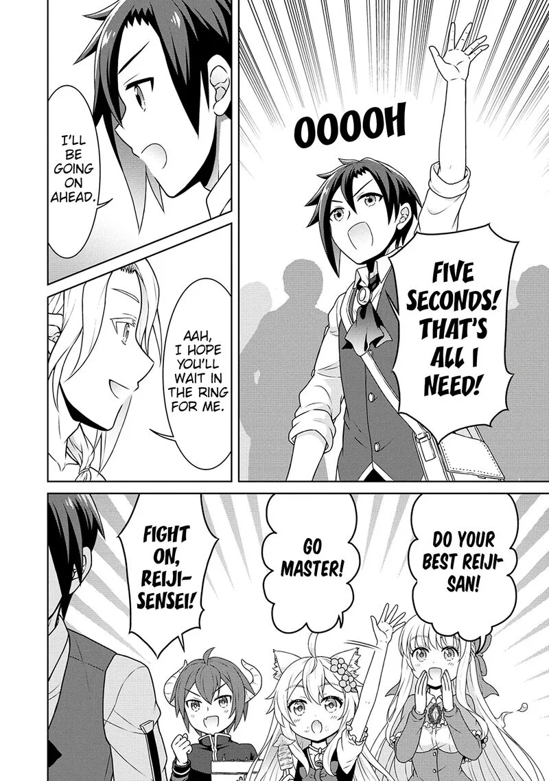 Cheat Kusushi no Slow Life: Isekai ni Tsukurou Drugstore Chapter 46 page 6