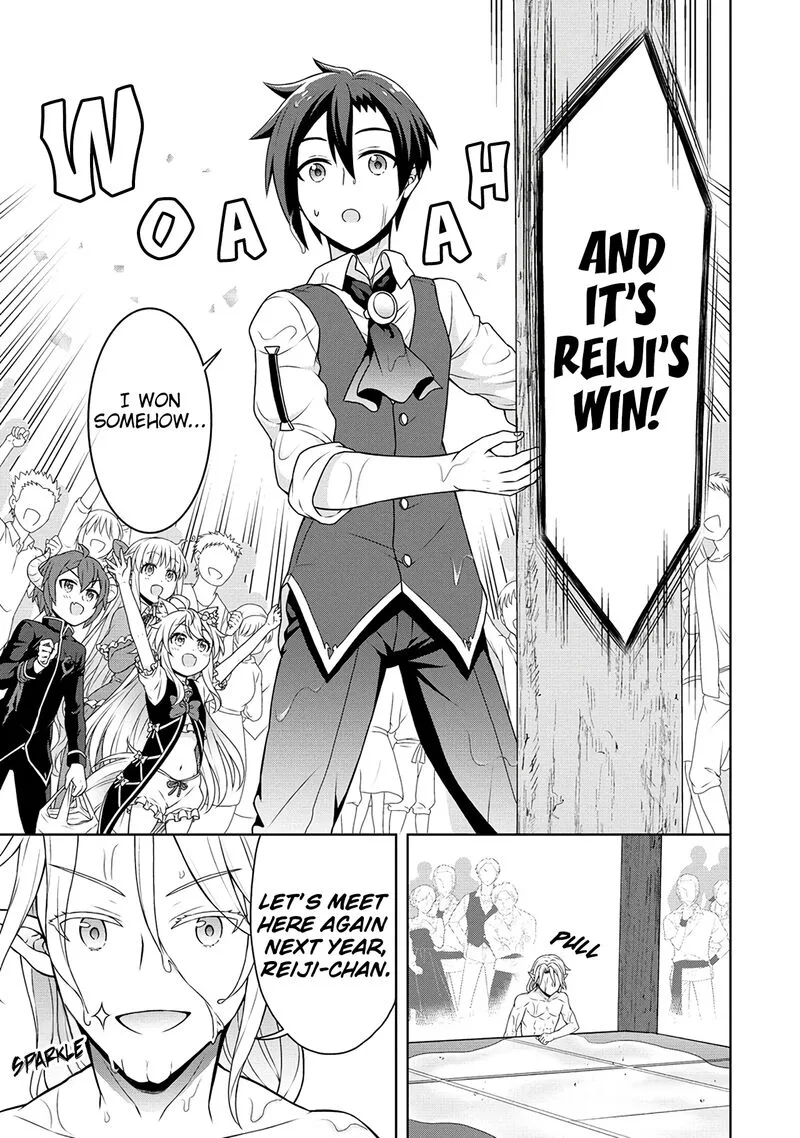Cheat Kusushi no Slow Life: Isekai ni Tsukurou Drugstore Chapter 46 page 17
