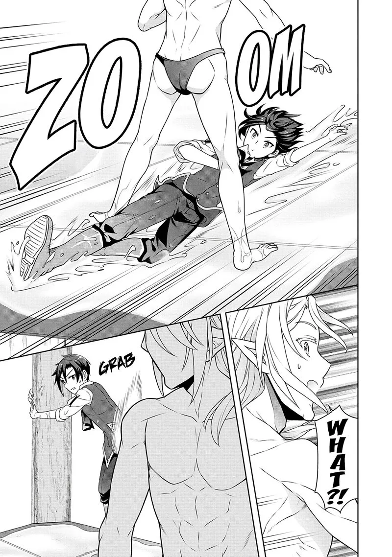 Cheat Kusushi no Slow Life: Isekai ni Tsukurou Drugstore Chapter 46 page 15