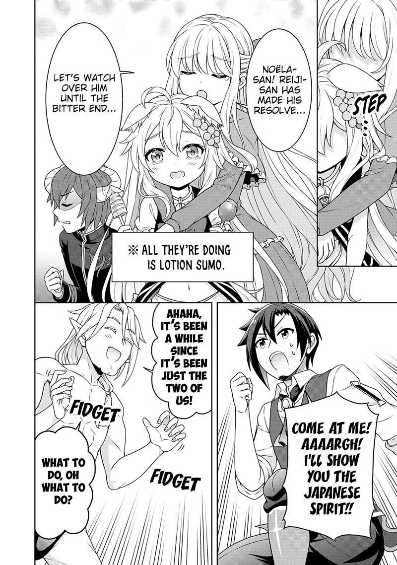 Cheat Kusushi no Slow Life: Isekai ni Tsukurou Drugstore Chapter 46 page 12
