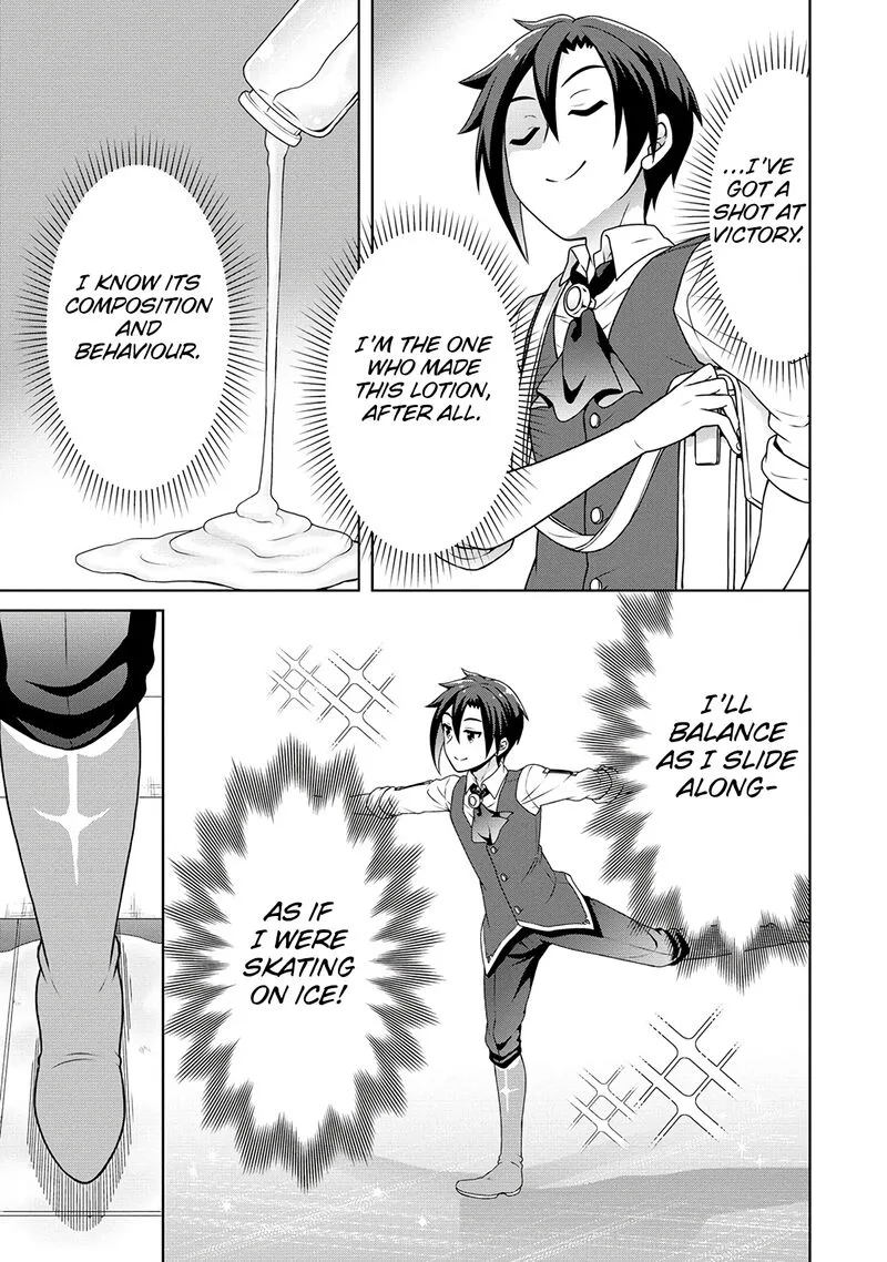 Cheat Kusushi no Slow Life: Isekai ni Tsukurou Drugstore Chapter 46 page 7