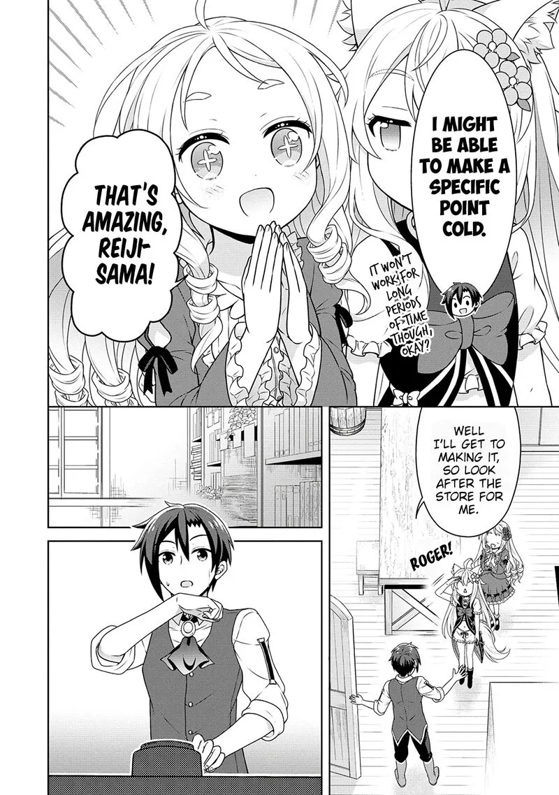 Cheat Kusushi no Slow Life: Isekai ni Tsukurou Drugstore Chapter 46 page 26
