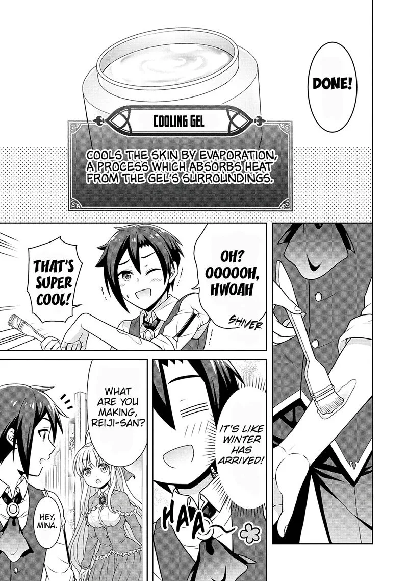 Cheat Kusushi no Slow Life: Isekai ni Tsukurou Drugstore Chapter 46 page 27