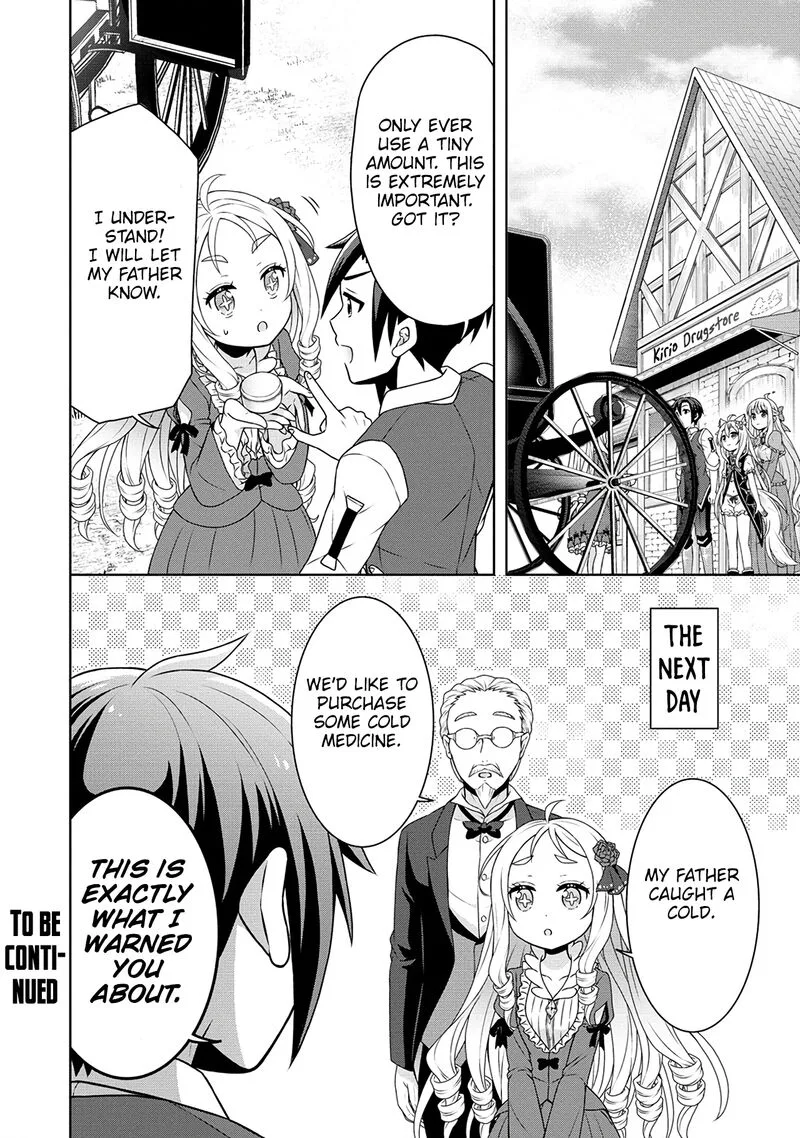 Cheat Kusushi no Slow Life: Isekai ni Tsukurou Drugstore Chapter 46 page 38